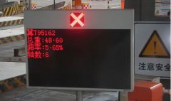 女司機駕駛乘龍H7牽引車征服40公里長下坡，不淋水也安全！