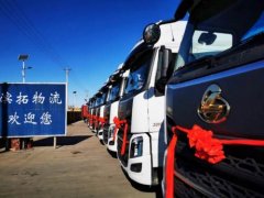 業務恢復不定+現金流緊張，物流用車怎樣更劃算？