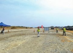 將為閬中建設(shè)“世界古城旅游目的地”、爭創(chuàng)南充經(jīng)濟(jì)副中心注入強(qiáng)大動力
-歐