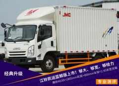 發動機的最低油耗相比493發動機也降低了3%
-寧波海運費