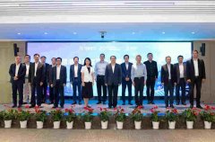 招商港口、阿里巴巴、螞蟻集團三方四地“鏈簽約”