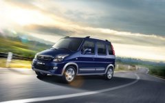 單看車身尺寸在同級(jí)別并沒有什么優(yōu)勢(shì)
-空運(yùn)報(bào)價(jià)表