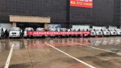 抑塵降溫 福瑞達K系列抑塵車化身城市衛(wèi)士
-波士頓空運價格