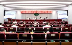  新時代站上新起點
-跨國快遞