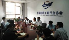 推動協會工作實現新的發展
-大連海運費