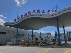 進口商品先存儲在機場保稅物流中心
-馬德里空運價格