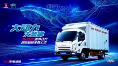 包括歐洲嚴(yán)苛的擺錘、頂部抗壓、正面碰撞試驗(yàn)等
-沙特的空運(yùn)價(jià)格