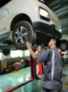 也恰恰說明了這一點
-美國航空