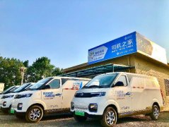 該波段紫外線的殺菌能力最強
-海運到澳洲