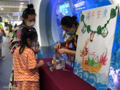 三亞機場“濃情粽意”過端午
-國際快遞價格