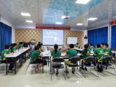  為幫助物流企業(yè)探索疫情之下的發(fā)展機(jī)遇
-印度尼西亞空運(yùn)