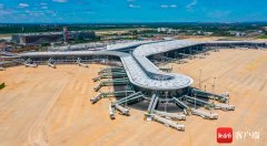 海口美蘭機場二期主體工程即將完工
-國際快遞價格