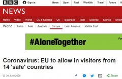 明日起歐盟擬放寬14國旅客進(jìn)境 不含中國和美國
-東南亞國際國際快遞