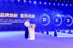 砥礪奮進筑華章!未來
-沙特的國際快遞