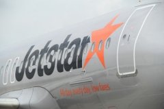 捷星航空（Jetstar Airways）如期按計劃恢復了部分新西蘭國內航班
-日本ems