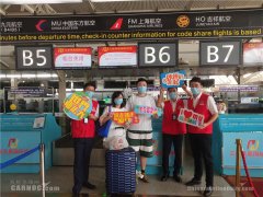 就不難理解航空對于經濟和消費的維系作用
-科倫坡海運費