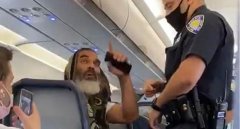 對精神航空和整個航空業都很重要
-斯基克達海運費