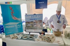 該交易預計將有助于大韓航空緩解因新冠疫情帶來的現(xiàn)金流問題
-北京國際空運