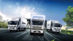 打造行業(yè)第一臺消毒冷藏車
-dhl全球件