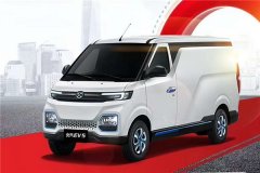 整合電控和電機
-西班牙海運