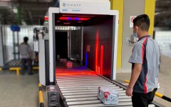 以前機(jī)場(chǎng)貨運(yùn)區(qū)長(zhǎng)期以來(lái)存在多家安檢單位并存、安檢尺度不一、安全責(zé)任難以