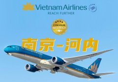 暫時停留在異國他鄉或與親友長時間分離
-墨西哥海運