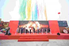 馬士基寧波梅山國際物流中心正式投進運營
-塔瑪塔夫海運費