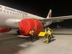 全面提升一線人員應急處置能力
-阿曼的國際快遞