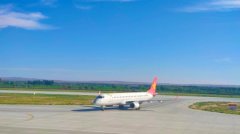 天津航空加密烏魯木齊-阿勒泰往返航線
-阿德萊德海運價格