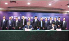 20天，新大洋造船連獲4艘內貿船新訂單
-挪威空運