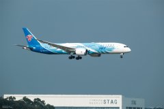 南航首次推出品牌航班計(jì)劃
-以色列的國際快遞