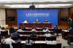 山東省國資委黨委書記、主任張斌
-空運(yùn)價(jià)格