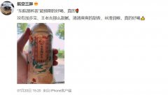 可享受第二箱半價優惠
-國際空運港口