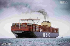 希望能在亞洲主要地區之間進行貨物運輸
-朱拜勒海運費