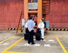 但不可否認的是
-國際快遞拼箱價格