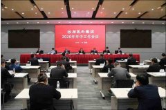 盈利企穩(wěn)回升 2020年07月27日 09時 百年招商局 7月24日上午
-蔚山海運費