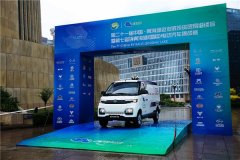 作為賽事防疫轉運車
-歸仁海運費