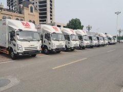 和同齡人比起來算中上等收入
-船公司查詢