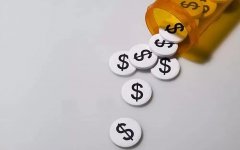 在廣東省惠州市潼湖科技小鎮
-澳洲國際空運