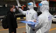 都是不得不面對的問題
-澳大利亞空運(yùn)