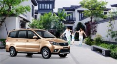 為爸媽定制舒適大空間，北汽昌河M50S是認真的
-香港國際空運