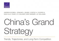 蘭德報告：2030年后中國將玉成球最大經濟體
-深圳貨運公司
