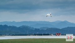 隨著專業(yè)校驗(yàn)飛機(jī)平穩(wěn)落地
-海運(yùn)提單