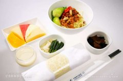 每一根都爽滑勁道
-亞美尼亞的空運價格