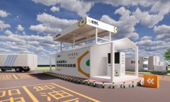  遠東周濟同歷 遠東宏信（股票代碼：03360.HK）是中國領先的金融綜合服務機構