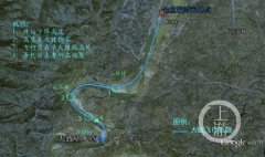 駝峰通航方面曾對媒體表示
-廣州貨運