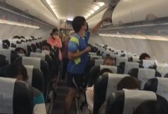 竟讓旅客悶在機(jī)內(nèi)4個(gè)小時(shí)
-空運(yùn)價(jià)格查詢(xún)