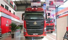 在卡車(chē)圈流傳這樣一句話(huà):“窮死不拉管
-國(guó)際物流價(jià)格表