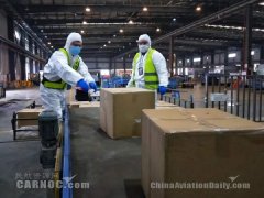 貨代可將貨物信息預先錄入貨站或海關監管庫系統
-鄭州空運公司