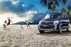 車速維持在100公里左右
-杭州國際空運運價表